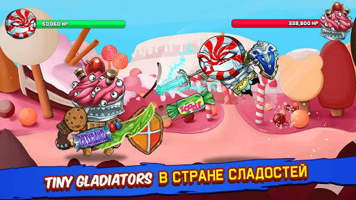Tiny Gladiators скриншот 9