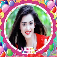 Happy Birthday Frame