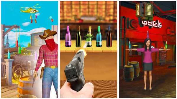 Bottle Shooting - Fire Gun screenshot 1
