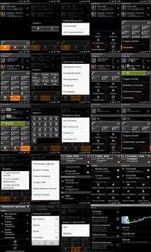 aContact    screenshot 2