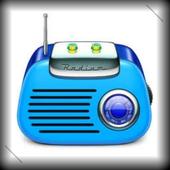 Afar Radios Ethiopia أيقونة