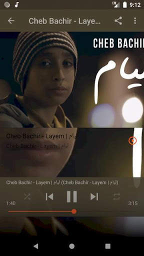 Cheb Bachir 2021 الشاب بشير screenshot 3