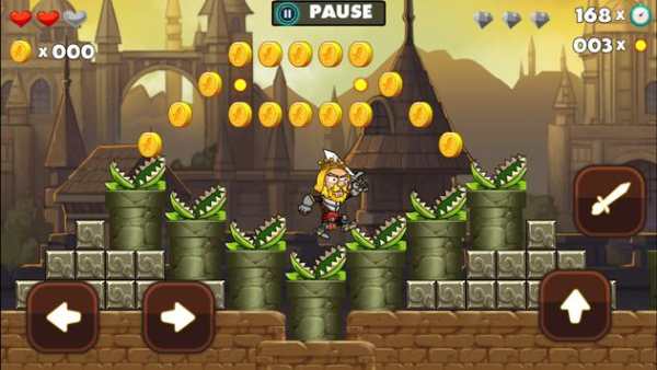 Super King Arthur screenshot 1