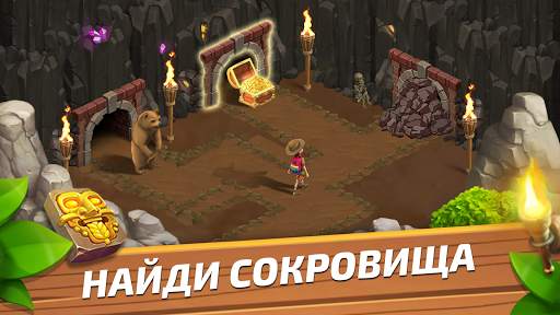 Funky Bay – Ферма и Экспедиции скриншот 4