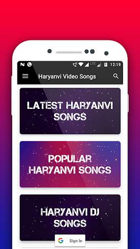 Haryanvi Best Songs & Dance Vi screenshot 4