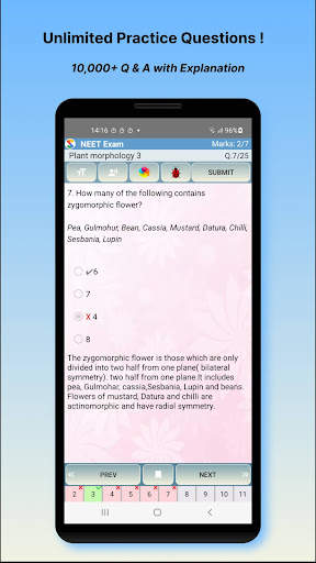 NEET Quiz screenshot 18