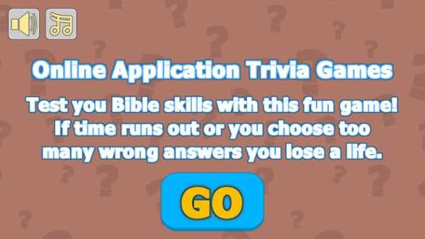 Online Application Trivia Games screenshot 1