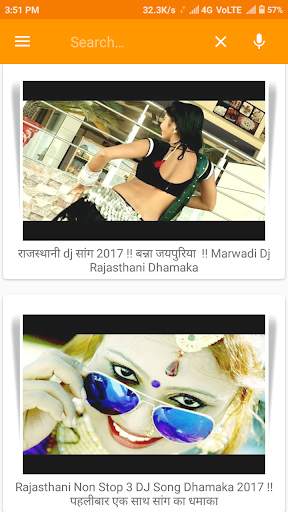 Marwar Songs screenshot 1