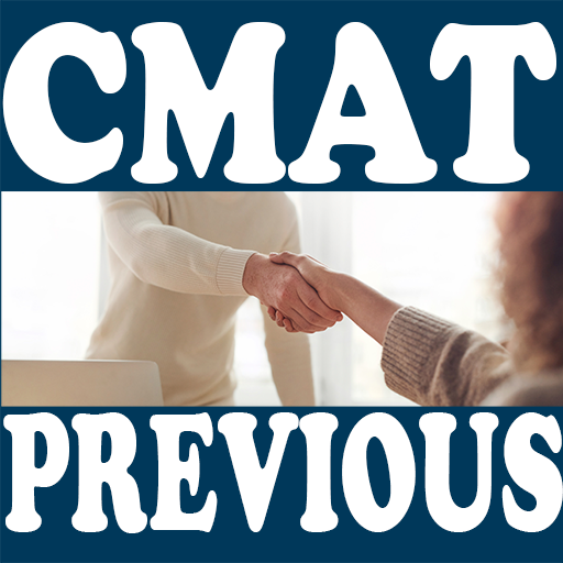 CMAT Exam Previous Papers иконка