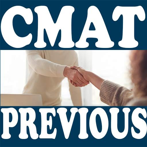 CMAT Exam Previous Papers 1.0