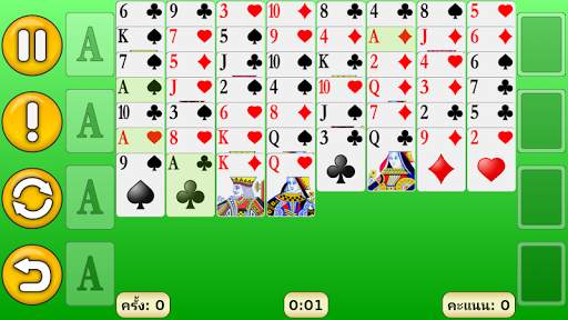 FreeCell screenshot 7