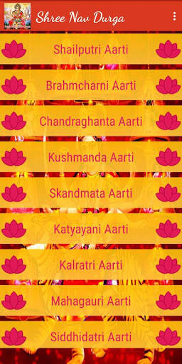 Durga Bhakti Video Songs screenshot 4