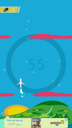 Flight Pilot Game screenshot 6