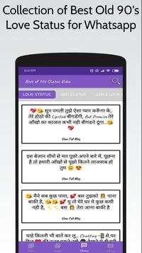 Old Bollywood Video Song Status screenshot 6
