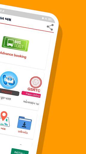 Gujarat- ST Bus Timetable 2022 screenshot 2