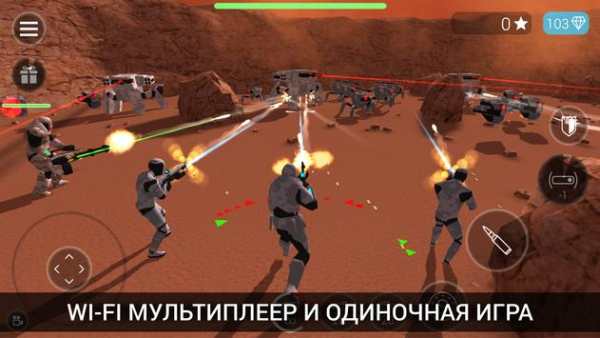 CyberSphere скриншот 1