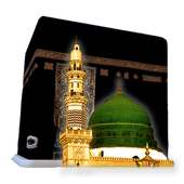 Haramain Live icon