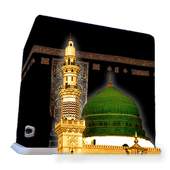 Haramain Live 1.0