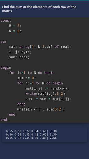 Pascal. Exercises screenshot 5