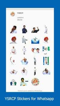 YSRCP Stickers for Whatsapp screenshot 1