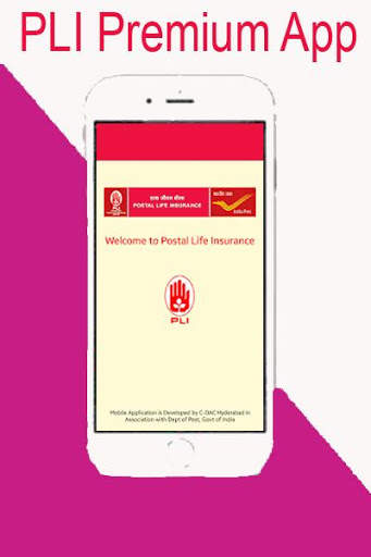 PLI Payment screenshot 2