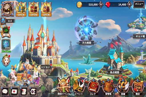 WITH HEROES - IDLE RPG screenshot 13