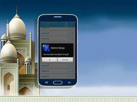 Islamic songs 2016 screenshot 2