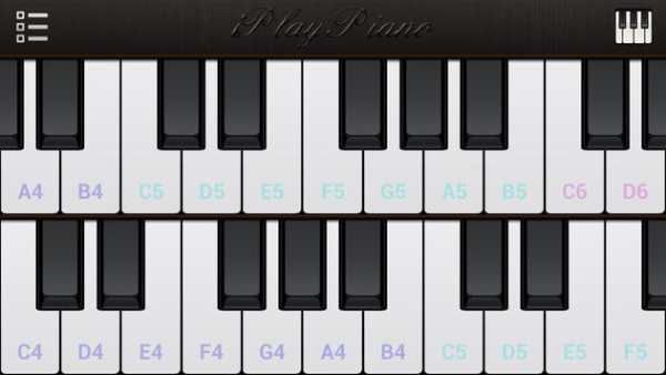 IPlay Piano screenshot 4
