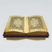 Quran Learn 4.0
