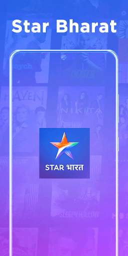 Star Bharat TV Serial Tips2021 screenshot 1