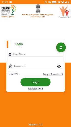 Poshan Tracker screenshot 2