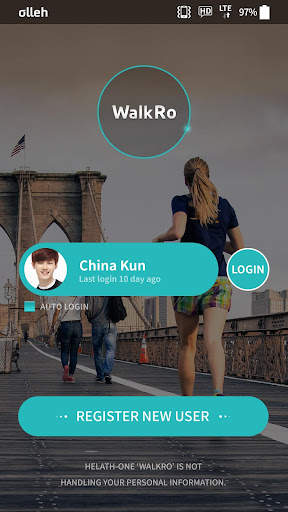 Smart Walkingmill WalkRo screenshot 1