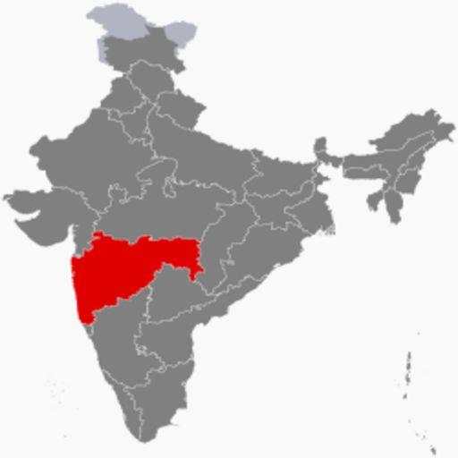 Maharashtra / India GK 1.5