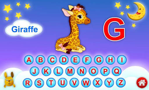 My English Letters and Words screenshot 2