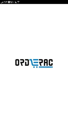 OrdeRac Online Shopping in Kuwait screenshot 1