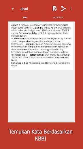 Kamus Besar Bahasa Indonesia - Online & Offline screenshot 2