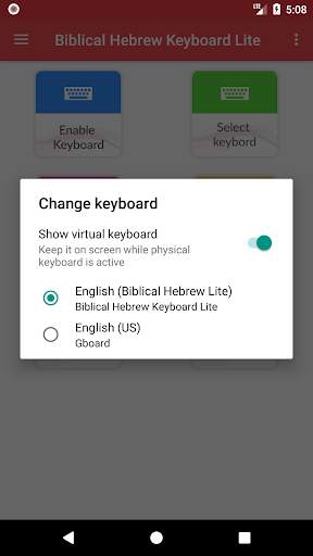 Biblical Hebrew Keyboard Lite screenshot 3