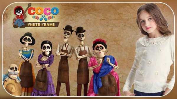Coco Photo Frames 5 تصوير الشاشة