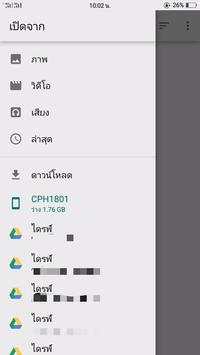 TOK VPN PRO screenshot 7