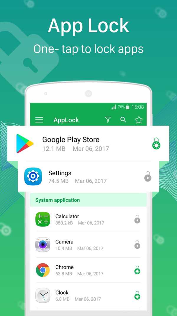App lock - fingerprint password 3 تصوير الشاشة