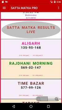 Matka Satta Satta  Satta screenshot 3