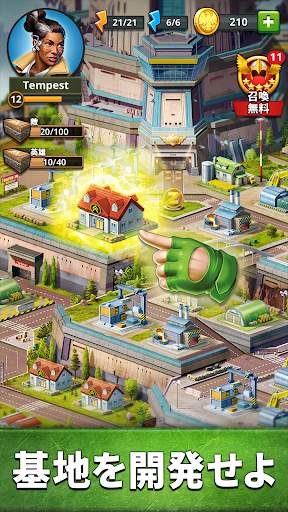 パズルコンバット (Puzzle Combat) screenshot 4