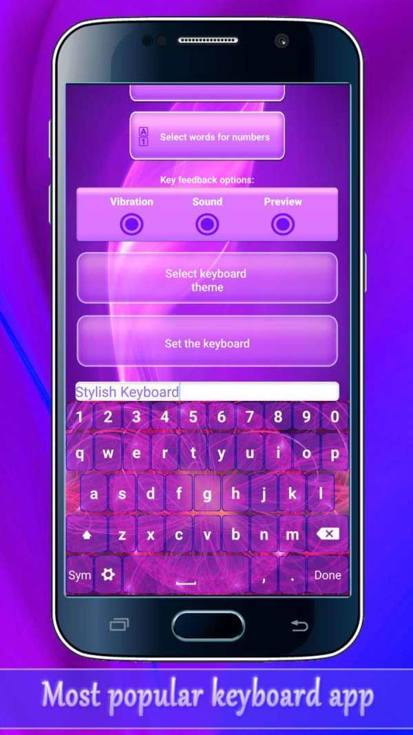 Stylish Keyboard screenshot 1