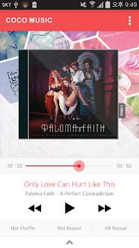 COCO MUSIC (mp3 music player) screenshot 1