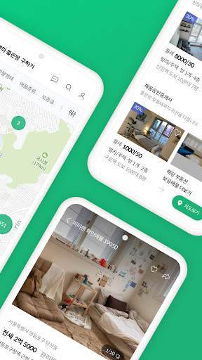 피터팬의 좋은방 구하기 screenshot 2