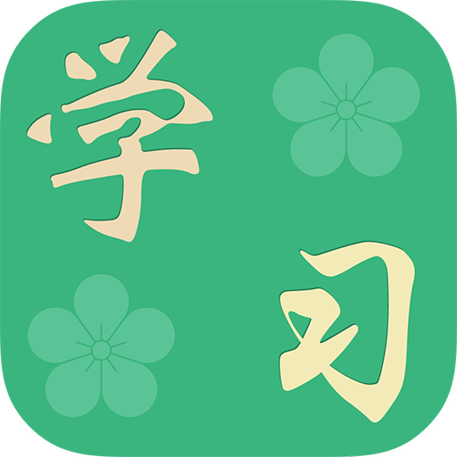 Learning Chinese icon