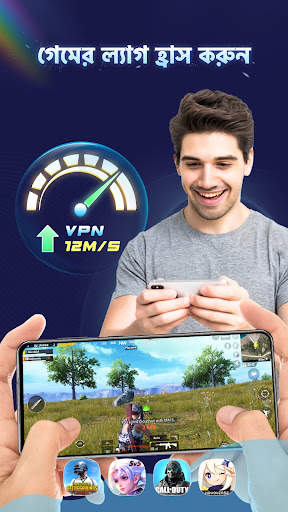 VPN Master - Hotspot VPN Proxy screenshot 4