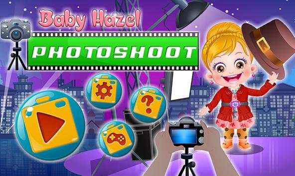 Baby Hazel Photoshoot screenshot 1