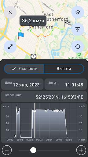 Speed Tracker: cпидометр gps скриншот 6