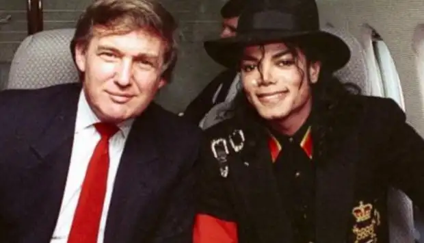 Michael Jackson screenshot 1